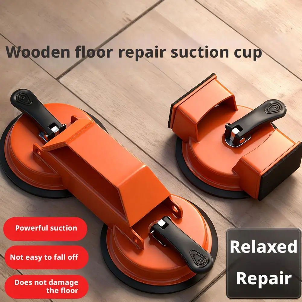 Floor Crevice Fixer Tool Strong Grip Adjustable Flooring Suction Cup Gripper For Wood Tile Construction Bathroom Kitchen Living