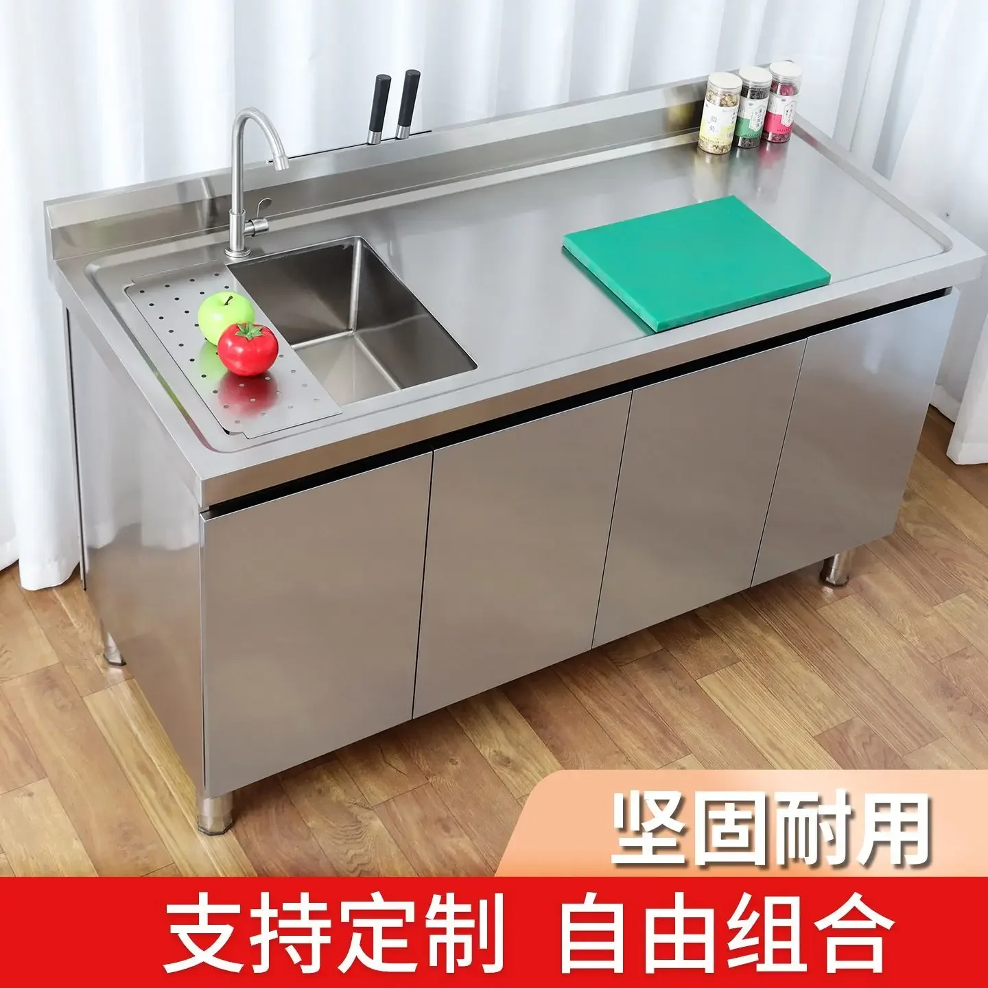 Stainless steel fruit cutting fruit operation worktable, sink, vegetable washing pool integrated cabinet, simple universal  shop