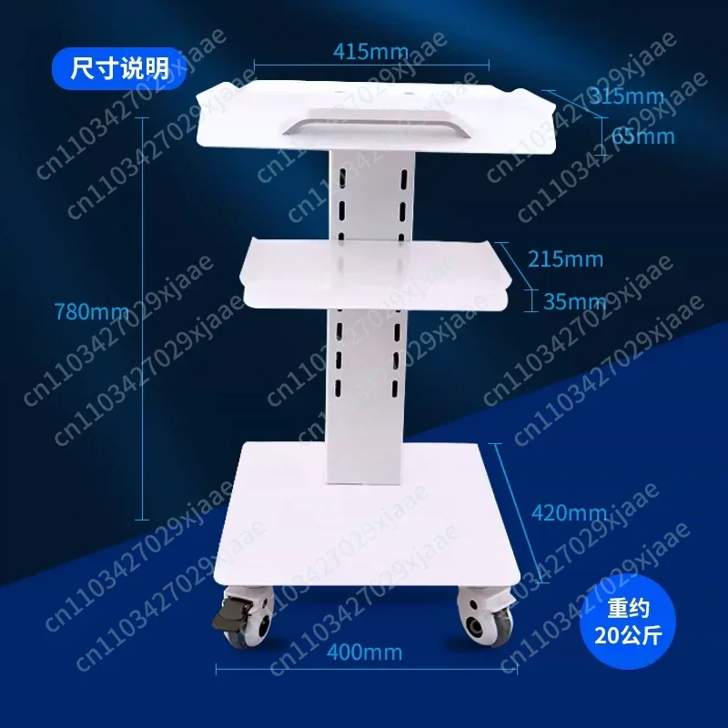 Trolley Stand Scanner Oral Clinic Laptop/ Desktop Holder Host Mobile