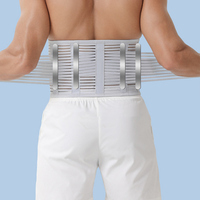Lumbar Support Belt Spine Support Corset Ergonomic Back Support Belt Breathable Waist Brace Adjustable for Work