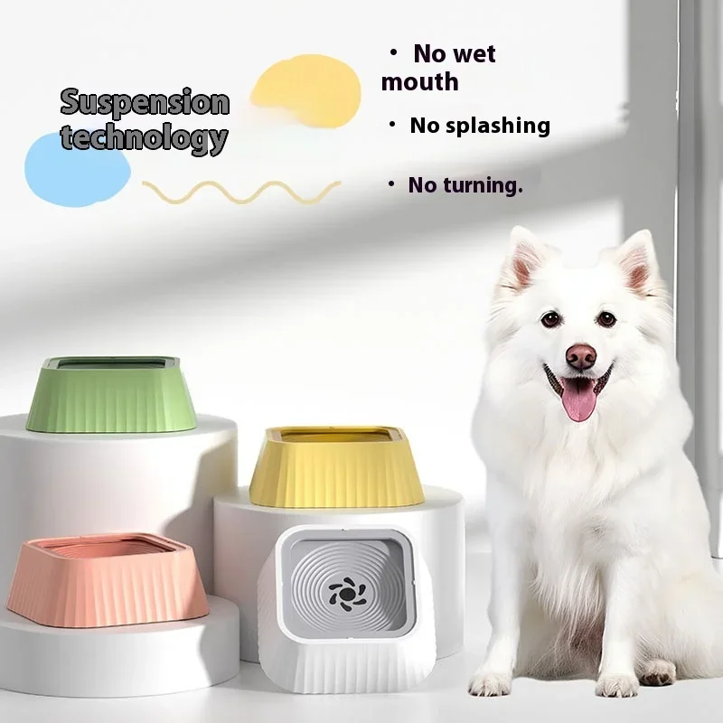 Pet drink moisture-free mouth for cats and dogs universal neck guard Floating bowl Floating bowl anti-spill non-slip Bowl