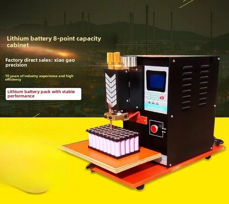 Lithium battery spot welding machine pneumatic touch welding machine Lithium battery high efficiency and high power