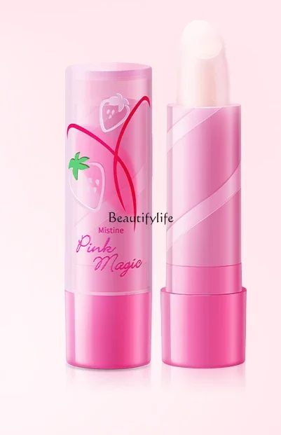 

Moisturizing, moisturizing and hydrating lipstick discoloration fading lip pattern lip balm