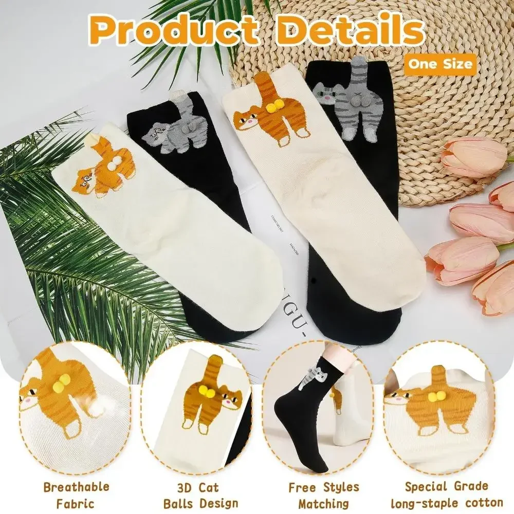 Cat Socks for Women Men Christmas Gift Novelty Funny Socks Cute Cat Sock with Balls Best Gift for Couple Cat Lovers