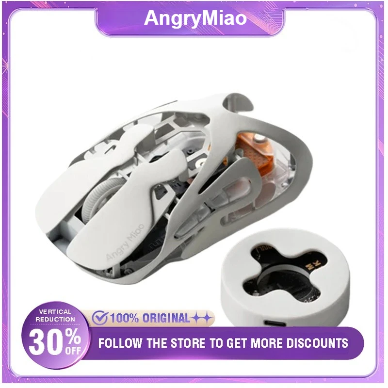 

Angry Miao Infinity Wireless Mouse Tri-Mode Bluetooth Mouse Hot-Swap Metal Ultralight Hollow PAW3950 Dual 8K Wired Gaming Mouse