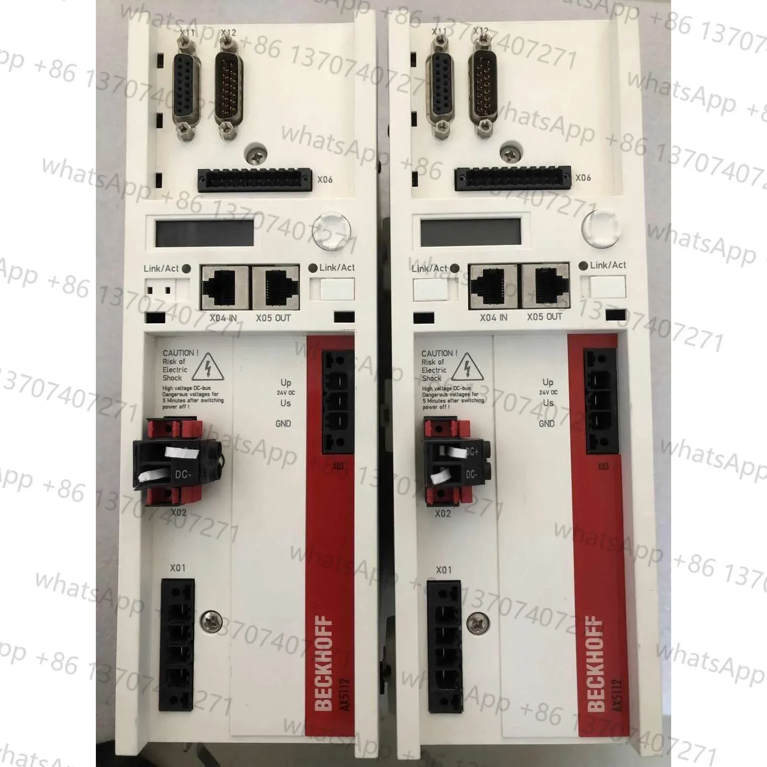 

Привод для доставки BECKHOFFFast