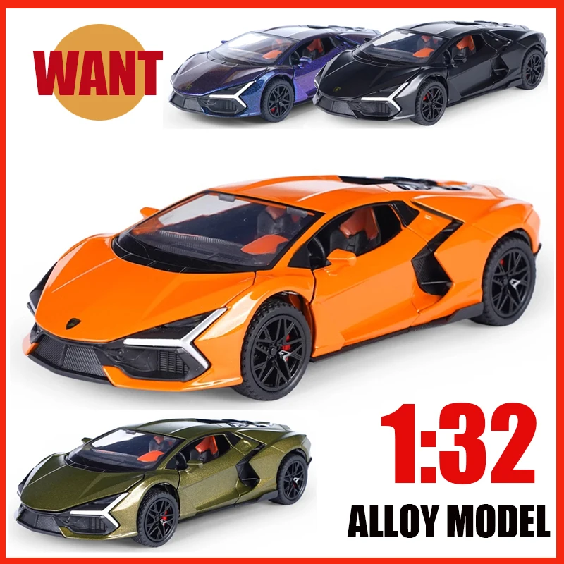 New Lannbor 1:32 Simulation Alloy Diecast Model Supercar Sound Light Doors Opened Upwards Kid Toy Birthday Gift One Piece Hot Wh