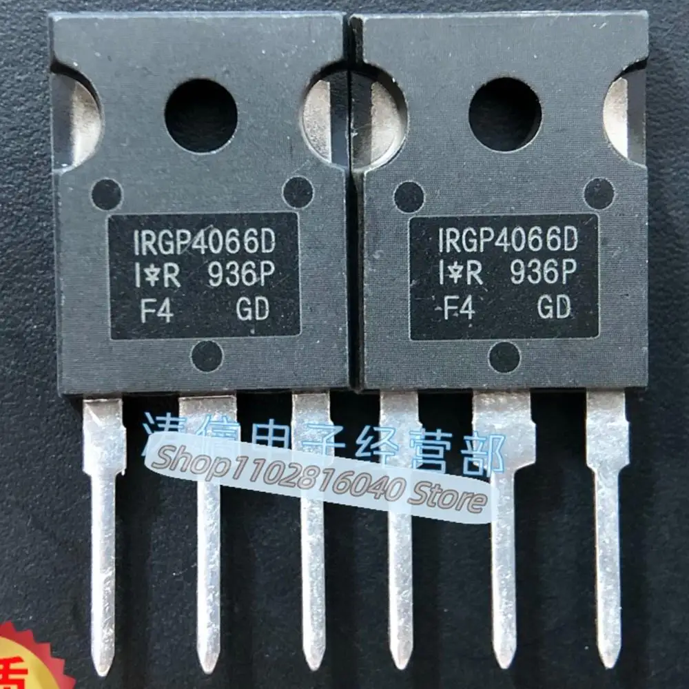 10 PCS/Lot GP4066D IRGP4066D IGBTTO-247 600V/75A En Stock Expédition Rapide