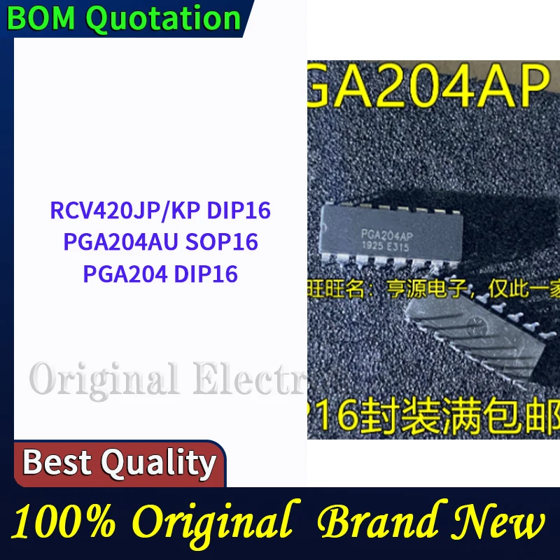 10pcs/lot RCV420JP/KP DIP16 PGA204AU SOP16 PGA204 DIP16 stic casing Original  In stock High quality