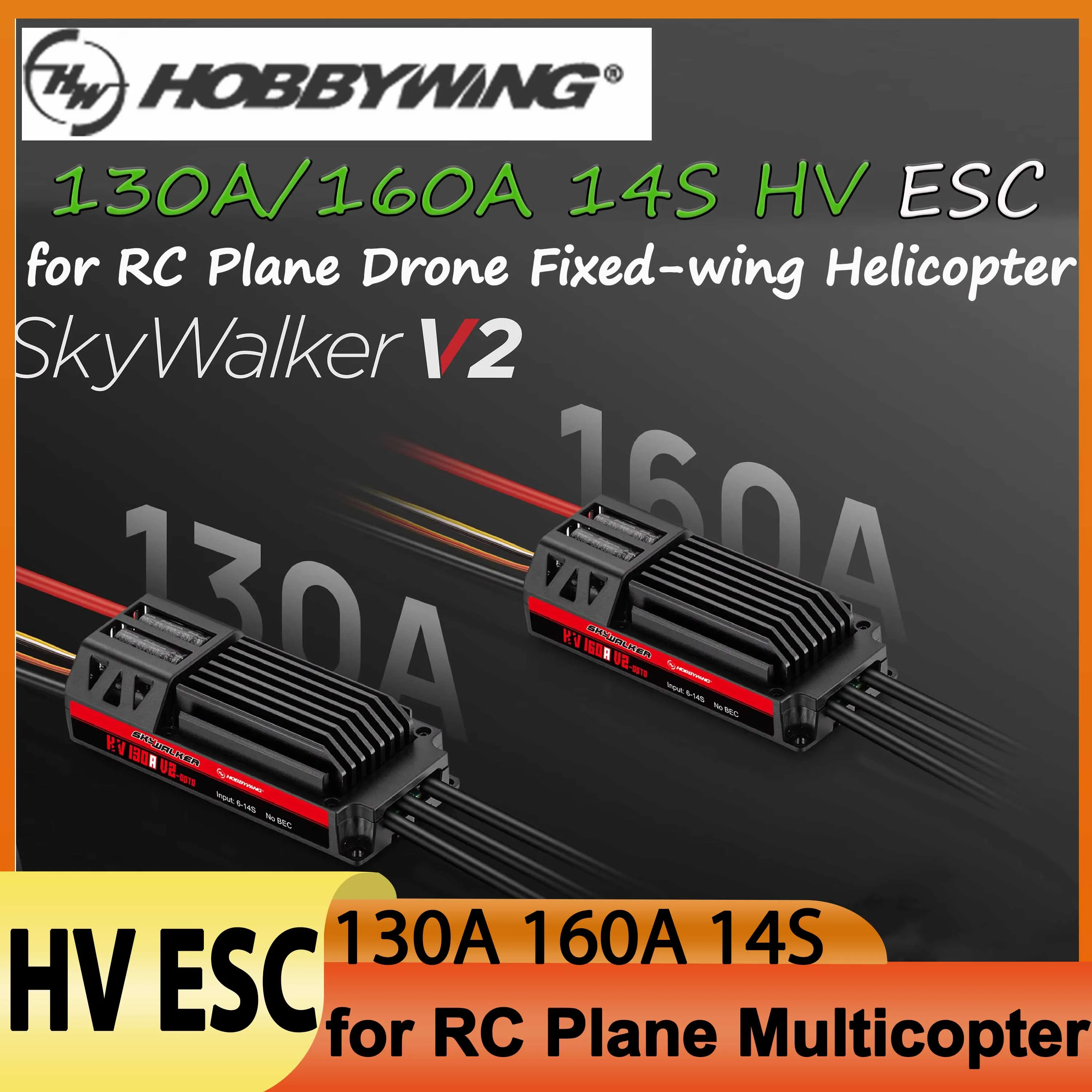 Hobbywing Skywalker 130A 160A HV 14S OPTO V2 Brushless ESC Speed Controller UBEC for RC FPV Quadcopter Airplane Helicopter Drone