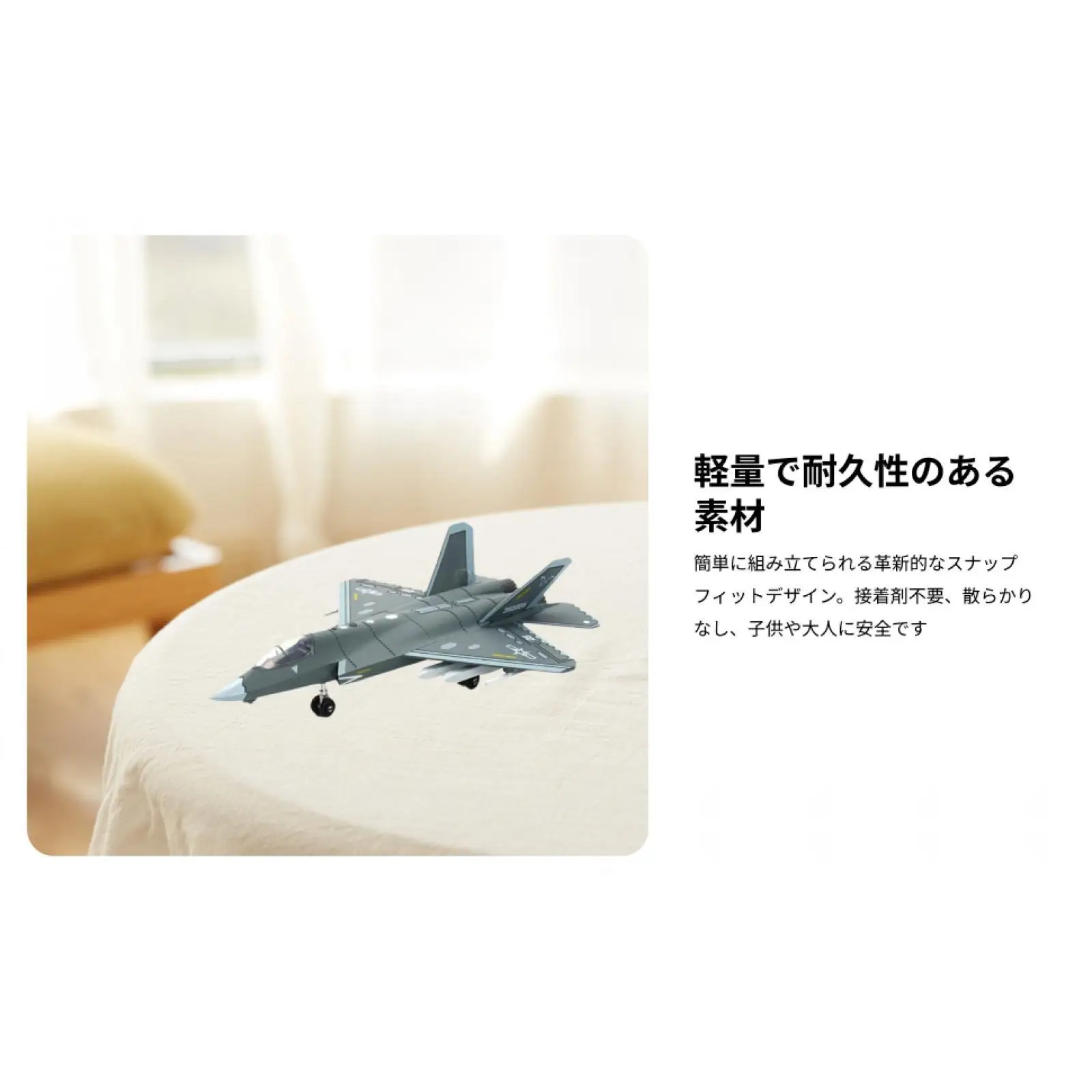 

1/72 J35 модель самолета, коллекционный дисплей, орнамент, имитация самолета, самолет для кафе, полка, стол, настольная коллекция, подарки