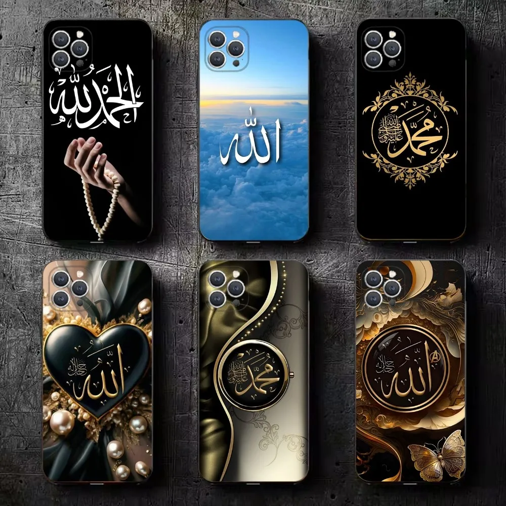 

Muslim Islam Bismillah Allah Phone Case For iPhone 15,14,13,12,11,Plus,Pro Max,XS,X,XR,SE,Mini,8,7 Soft Silicone Black Cover