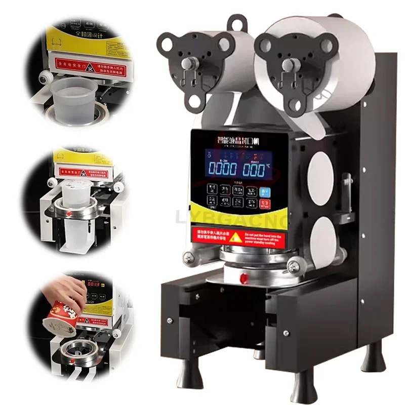 LY Plastic Paper Cup Sealing Machine for Milk Tea Coffee Fruit Juice Hot Drink Heating Sealer 88 90 95mm Caliber Full Automatic