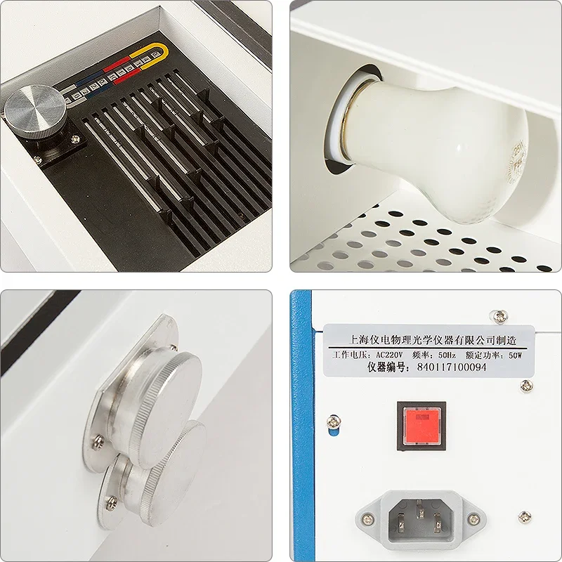 Jingke Matter Light Comparative Chromatometry