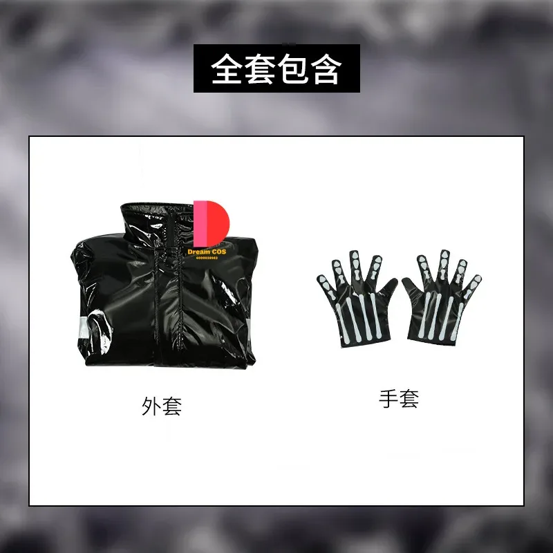 2025 12 أزياء تنكرية من كورالاين السر مع فستان سترة بقلنسوة ويبي لوفات ومعطف واق من المطر بدلة الهالوين الجديدة أ #6