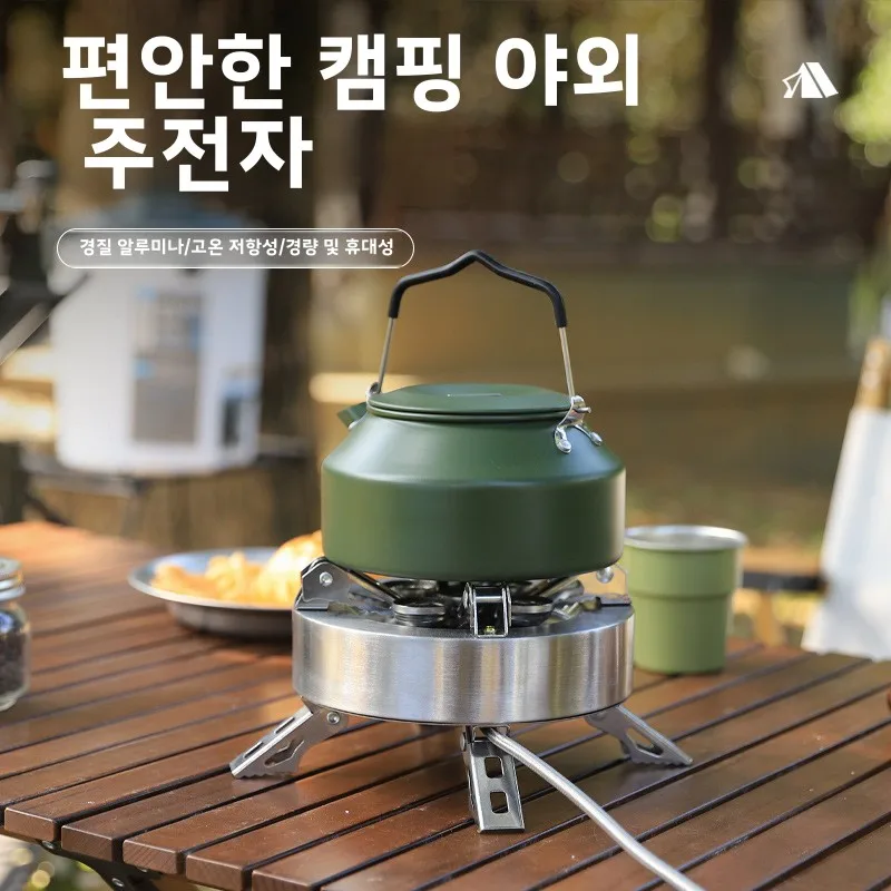 

Outdoor Camping Portable Kettle Picnic Making Tea Camping Large Capacity Mountaineering Fishing Self-driving Tour Teapot Cooker