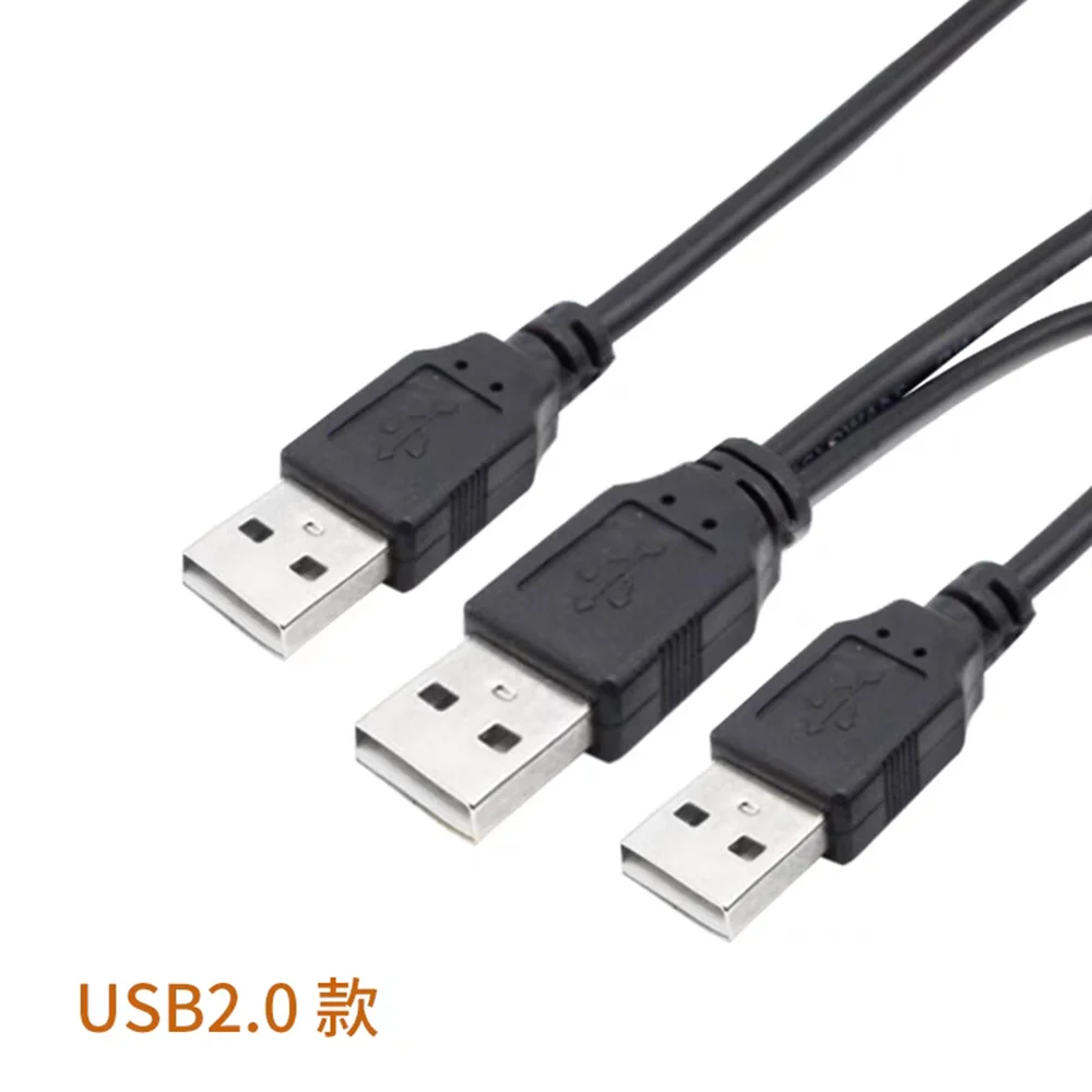 USB 3.0 male to male 3USB portable hard drive data cable connection cable 3A with auxiliary power supply port 3AM dual head powe