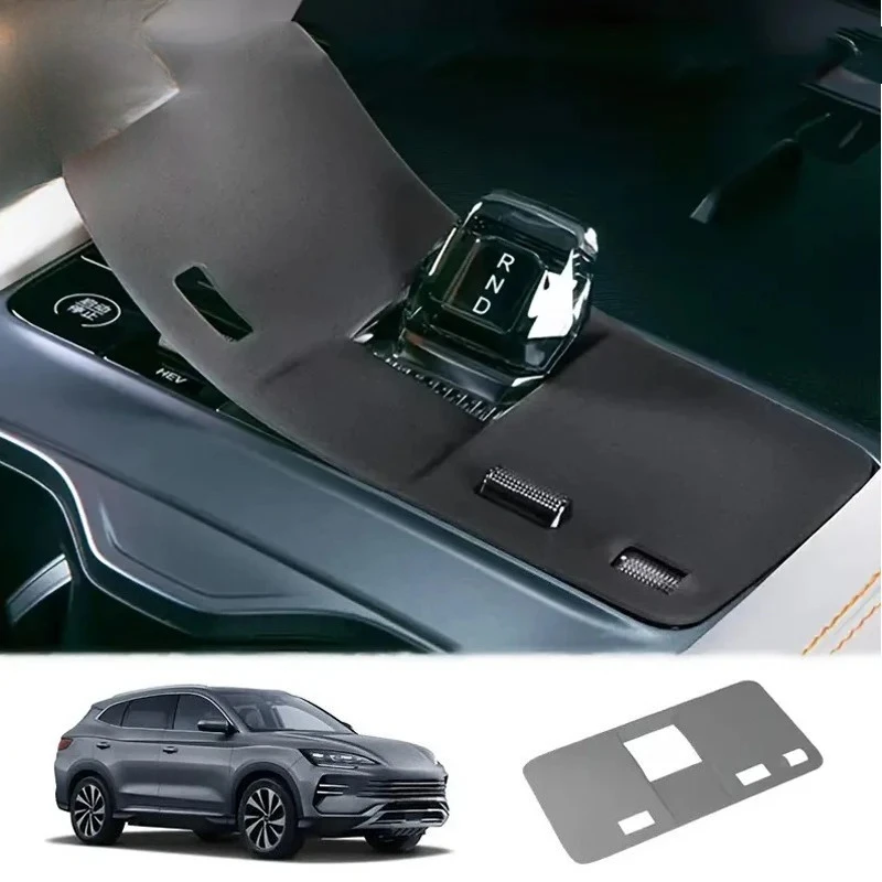 Central Control Protective Silicone Pad for BYD Seal U Song Plus Dm-i Ev Champion Edition Car Central Control Cover Protective