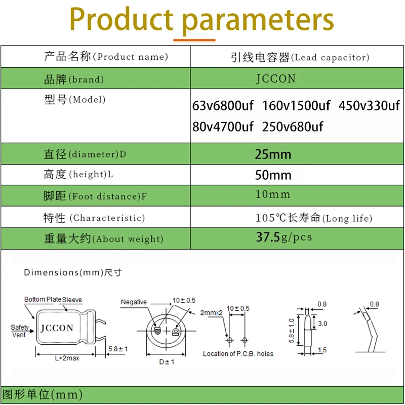 1PCS 6800uf63v 4700uf80v 25x50 1500uf160v 680uf250v 25x60 330uf450v 470uF450v High Frequency Low Resistance Capacitor