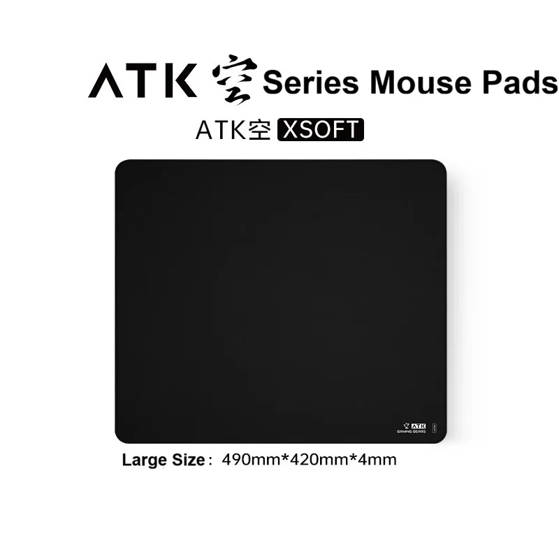 

Игровой коврик для мыши ATK Kong Series, сверхбольшой, сбалансированный, толщиной 4 мм, XSOFT, для киберспорта, для профессиональных геймеров Valorant