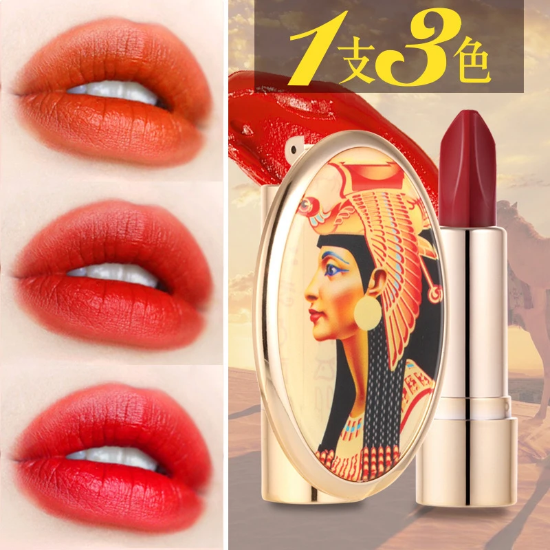 An ancient Egyptian style tricolor lipstick lipstick moisturizing smooth long-lasting Difficult to remove makeup cosmetics