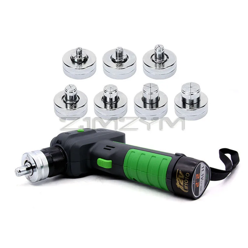 ST-E300A/AL Lithium Tube Expander Copper Pipe Cup-shaped Mouth  Pipe Expander for Hydraulic Air Conditioner Copper Tube Expander