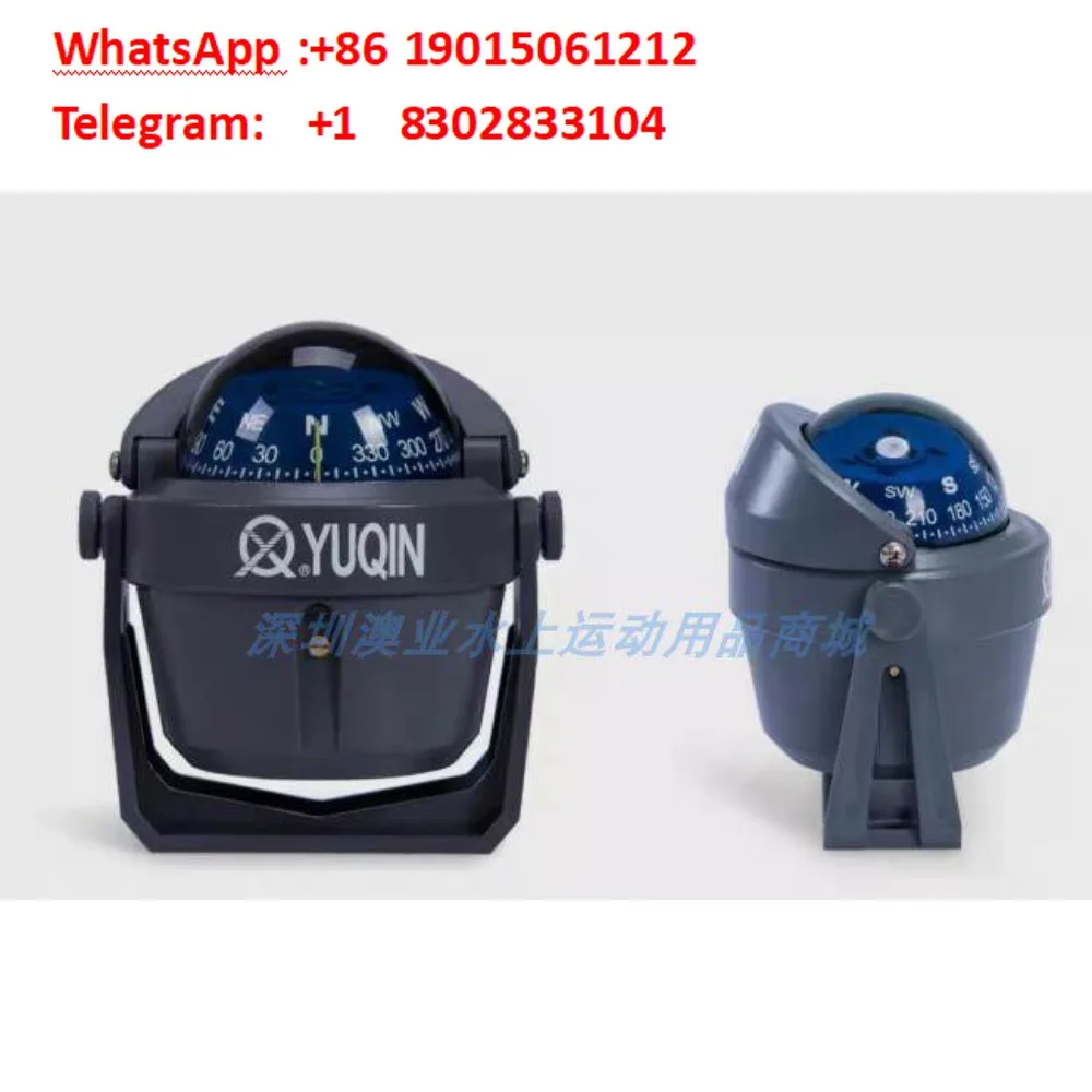 YQ-50A/50F Marine Magnetic Luogeng Lifeboat Sailing Waterproof Magnetic Compass CCS Certificate