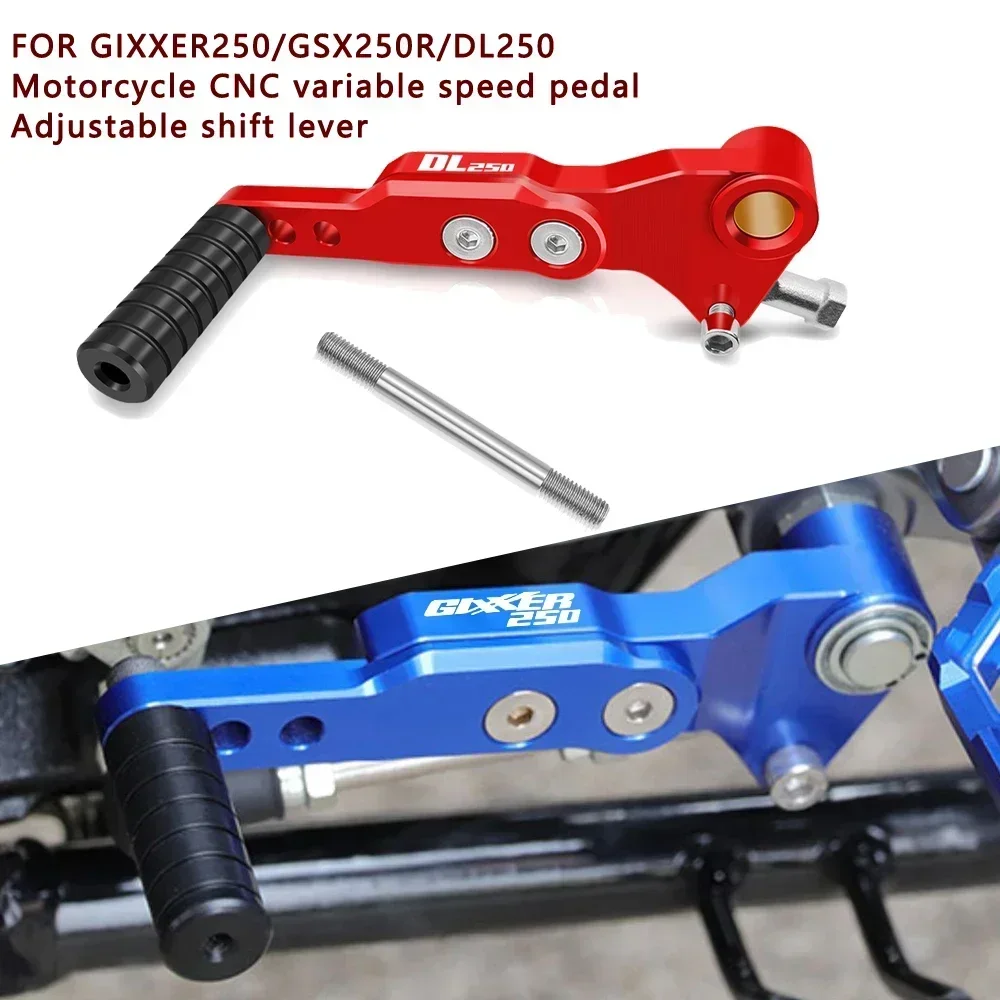 For motorcycle foot brake lever and gear lever pair GW250 GSX250R DL250 GIXXER 150 250 CNC pedal GIXXER 250 150 SF 250 GW250