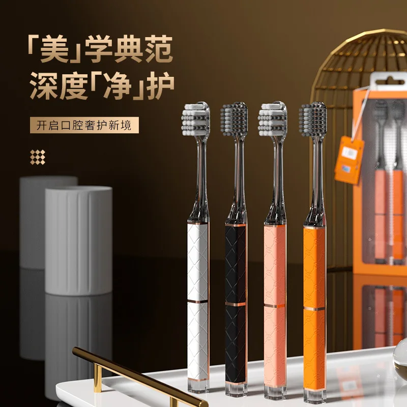 Toothbrush gift box for adults with ultra-fine soft bristles, high-end appearance for couples, women and men