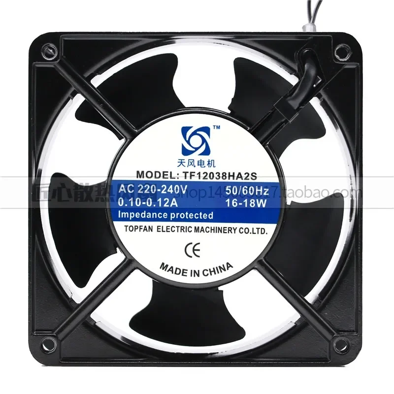 New Tianfeng Motor TF12038HA2S HA2B 12CM 220V Cooling Fan for Electronic Equipment