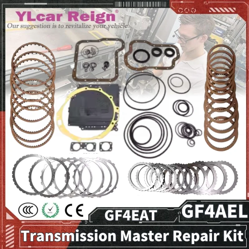 

GF4AEL GF4EAT Auto Transmission Clutch Master Repair Kit Friction Plate Gearbox Discs Overhaul Rebuild Kit For Mazda 626 Ford