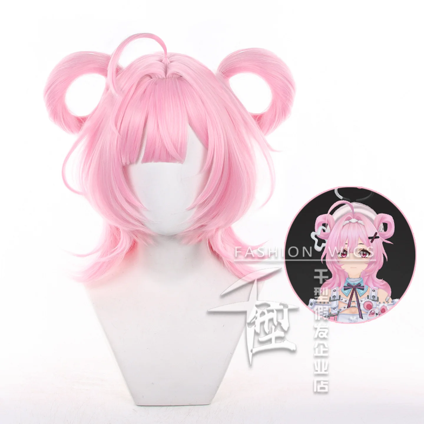 

Game Neverness to Everness Xiao Zhi Cosplay Wig Short Pink Hair Halloween Party Role Play Wig + Free Cap