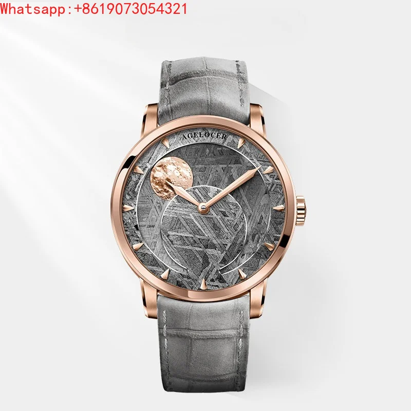 The Great Qin Empire AGELOCER Astronomer Natural Meteorite 29.51 Days Moon Phase Mechanical Watch