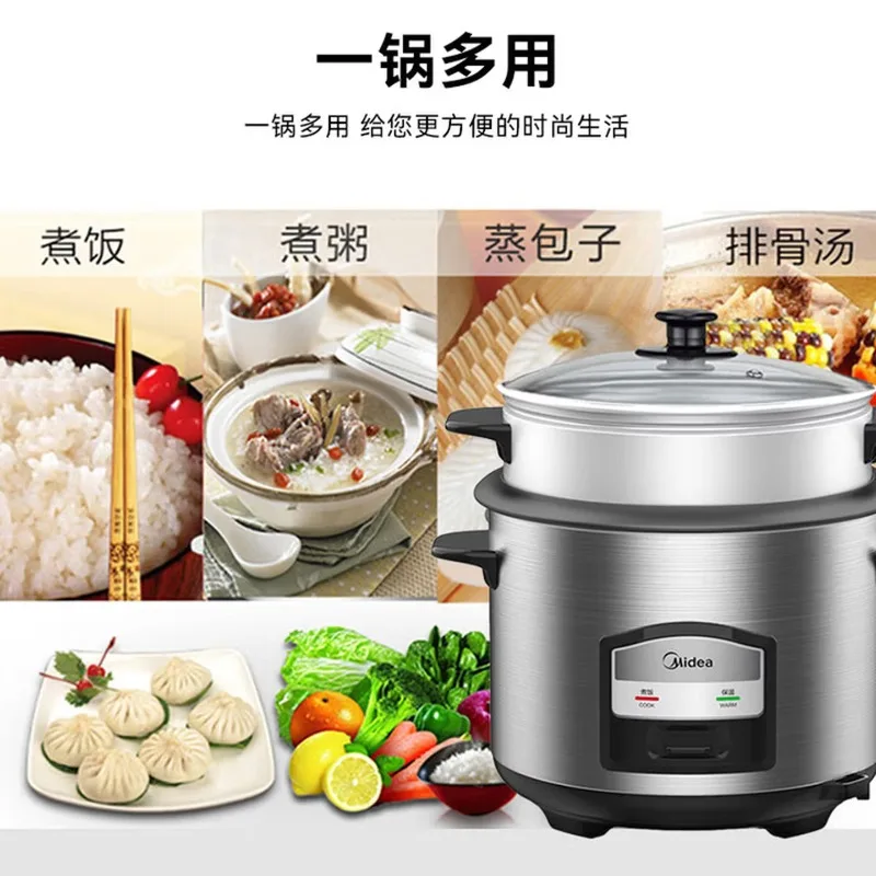 Electric rice cooker, household double-layer steaming and cooking multi-functional with steamer, old-fashioned mechanical type.
