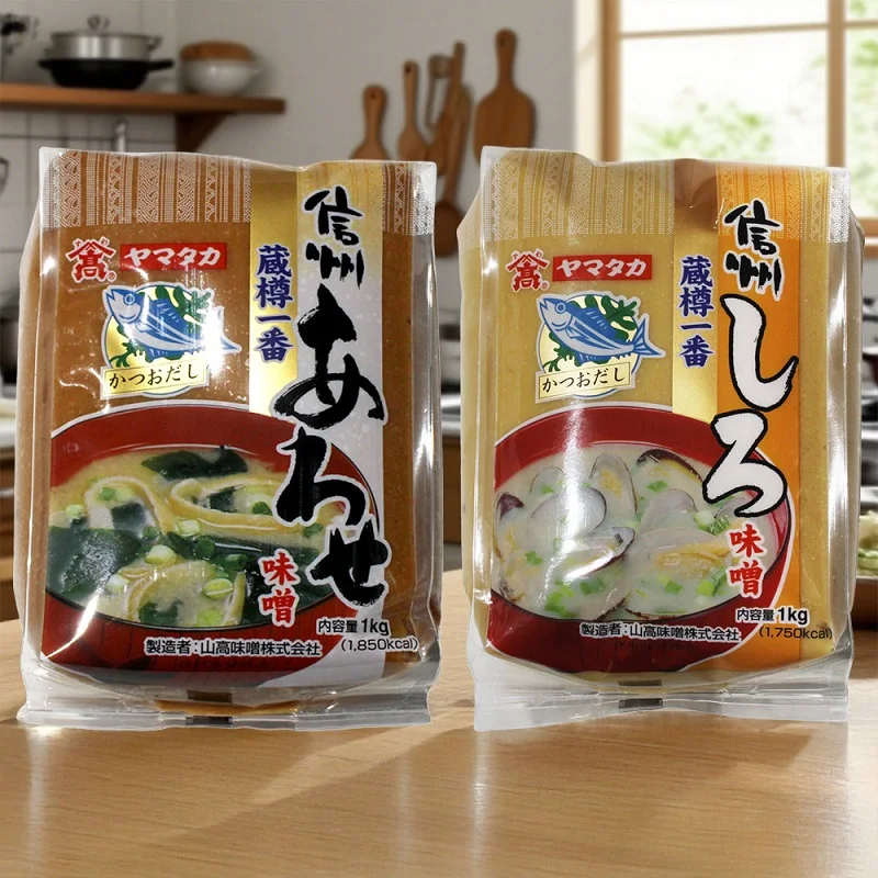 Pasta de soja blanca Shinshu Shiromiso, 1kg + pasta de soja Shinshu Awase, 1kg, ingredientes de sopa de pasta de soja tradicional japonesa