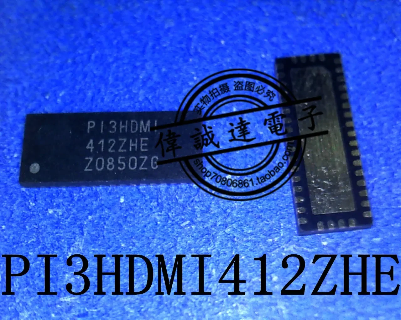 

10 шт. PI3HDMI412ZHE P13HDMI412ZHE PI3HDMI 412ZHE Новый