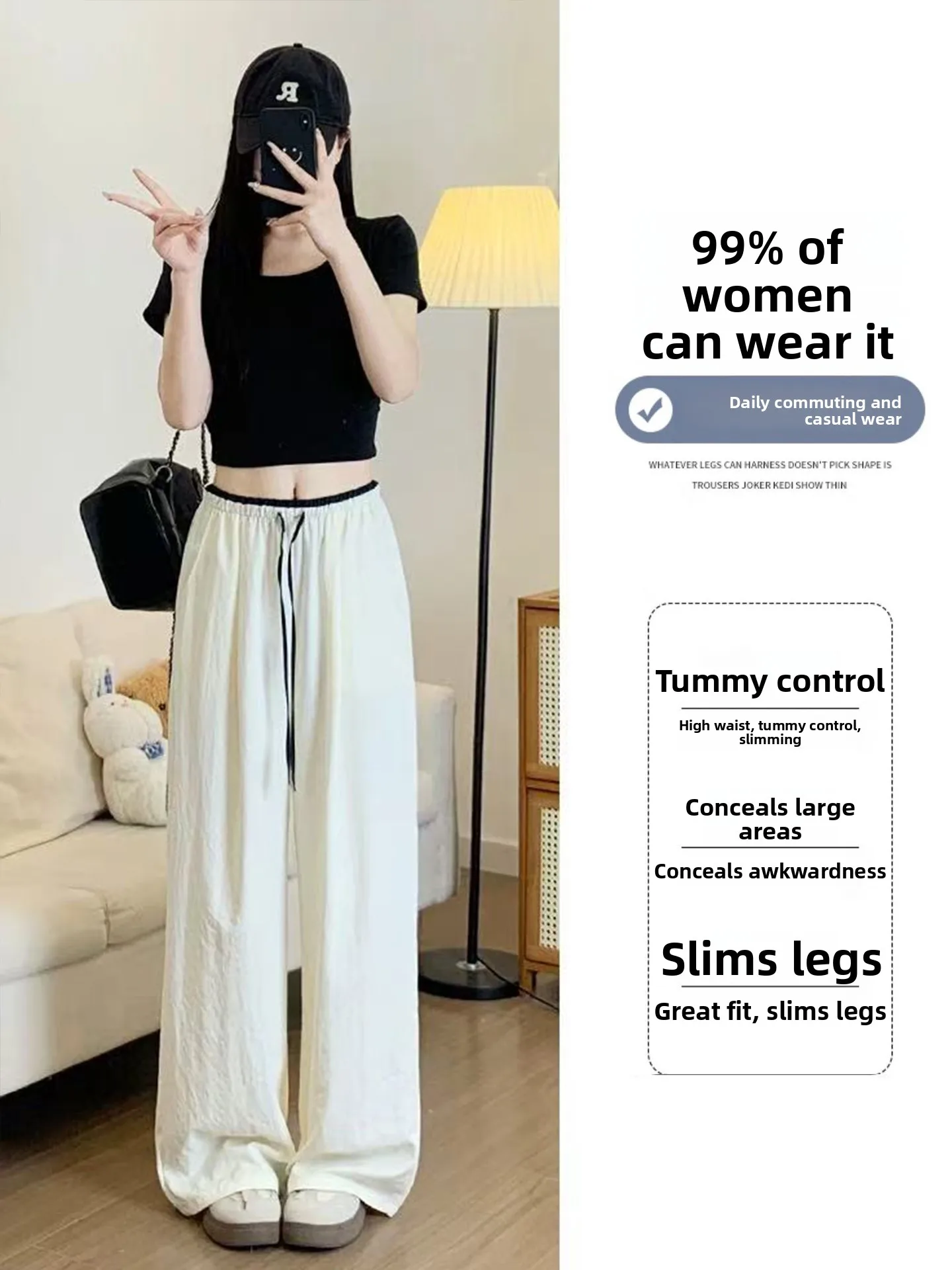 High Waist Wide Leg Pants Women's Casual Loose Fit Trousers Color Block Draping Belted Straight Leg Slimming Long Trousers