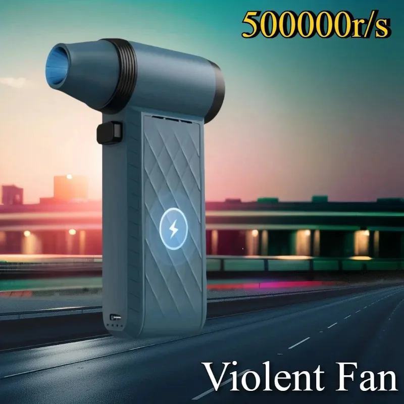 

500000RPM Mini Turbo Jet Fan 52m/s High-Speed Brushless Motor Electric Air Duster Adjustable wind speed Violent Car Blower