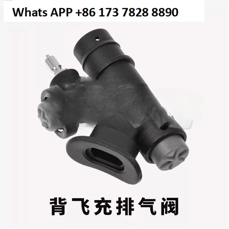 Scuba submersible buoyancy controller BCD back-flying inflatable exhaust valve head K-shaped valve