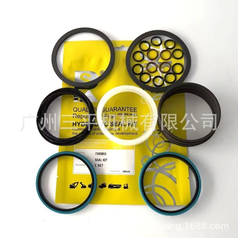 Spot for Skid Steer Loader Cylinder Parts, Repair Kits Seals O-Ring Kits