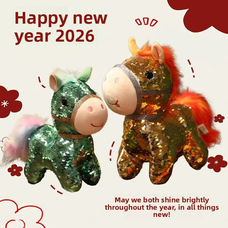 Jouet en peluche mascotte cheval avec détails pailletés année du cheval poupée poney colorée pour cadeau d'événement du nouvel an