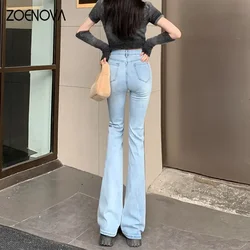 ZOENOVA Summer Light Blue Flared Jeans Women's 2023 High Waisted Skinny Hot Girls Slightly Slim Mopping Horseshoe Loose Pants