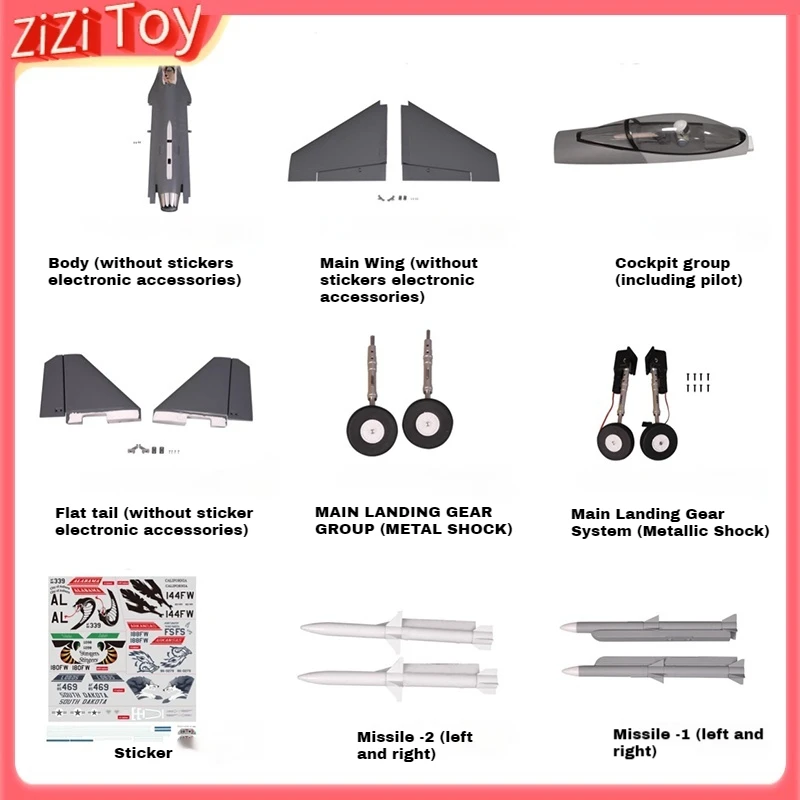 Fms 70mm F-16c Aircraft Model Electronic Accessories Table Main Wing Electronic Retractable Motor Electrically Adjustable Servo