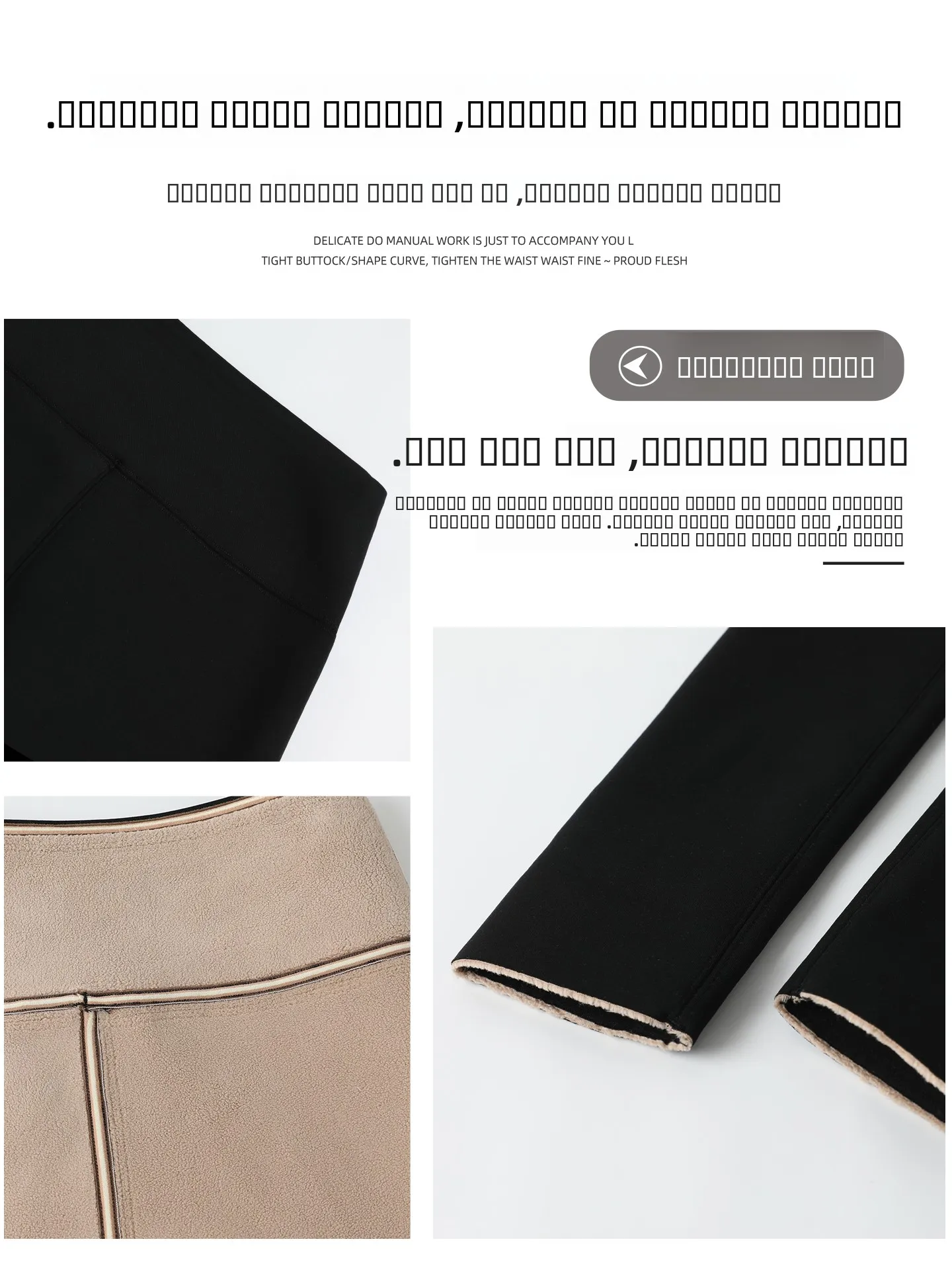 ハイウエストのスリムフィットヨガパンツ レディース 秋冬新作 スエード風パンツ 美尻効果 ブラレギンス