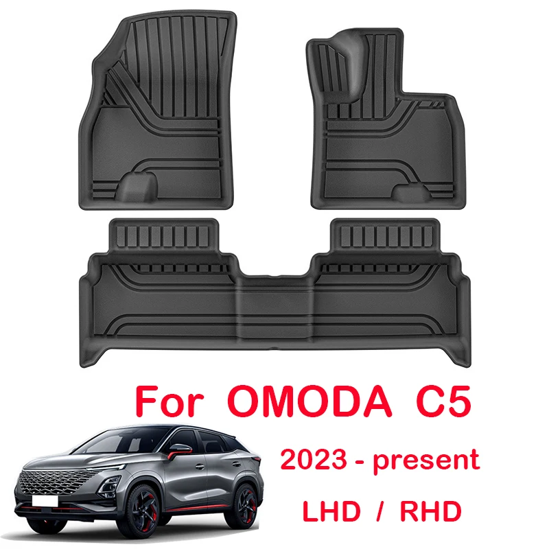 

Автомобильные коврики для Chery OMODA C5 2023-present 2025 Коврик в багажник Водонепроницаемый нескользящий коврик для ног Комплект ковров Вкладыши для багажника LHD RHD