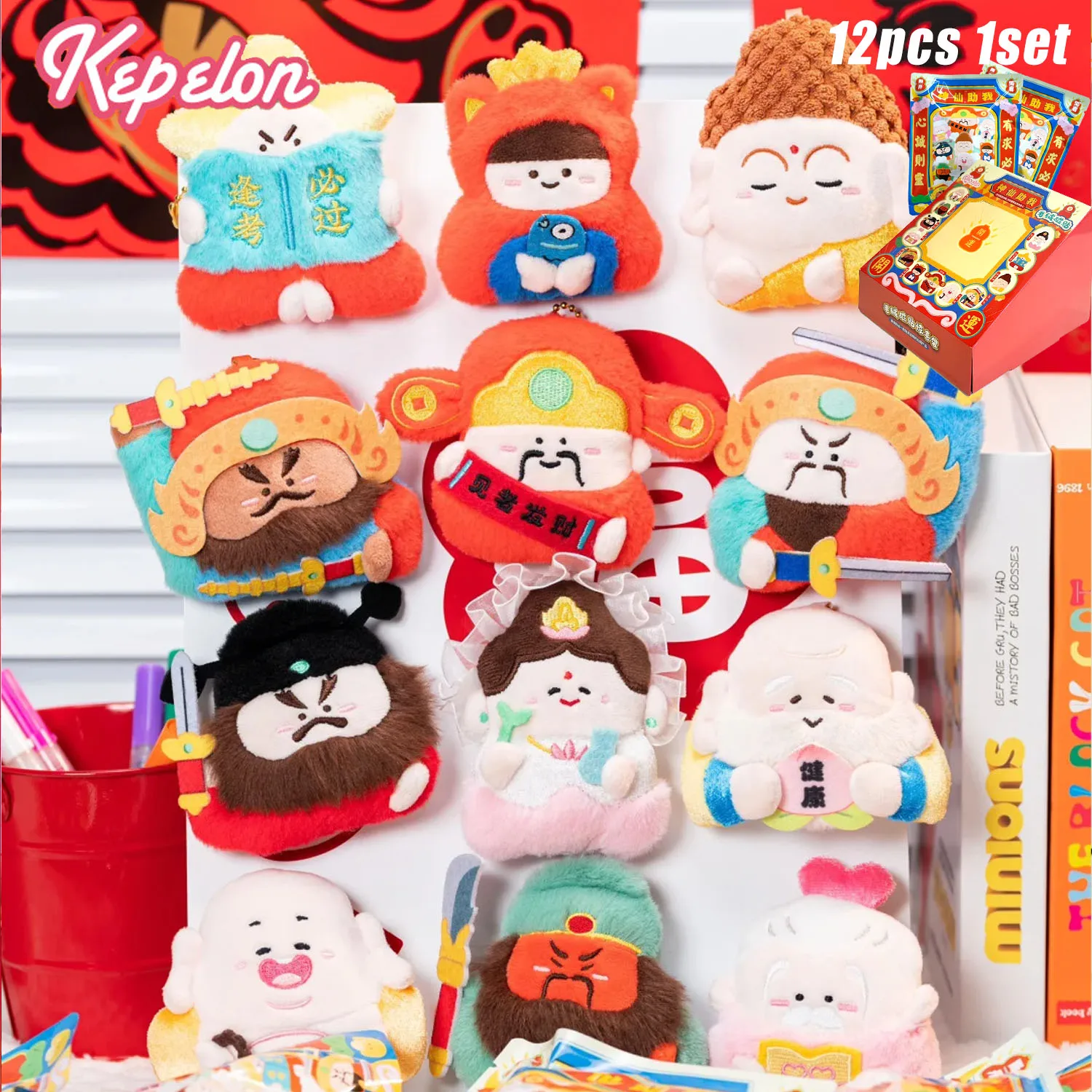 Kepelon Original Small Aquarium Marine Animal Rainforest Plush Refrigerator Magnet Sticker Blind Box Kawaii Toy Pendant Keychain