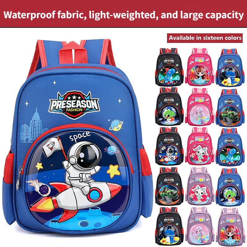 School Bags Waterproof  Light Weight School Backpack For Boys Girls Backpacks For Kids 3-6 Years Old Primary School Bag