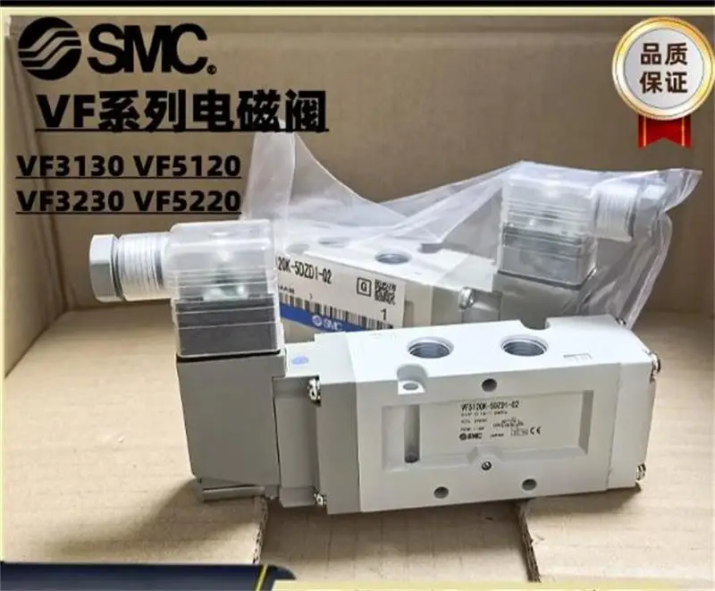 Electromagnetic Valves VF3130 VF3230 VF5120 VF5220K-5G1 GD1 DZ1 DZD1-03-02 for Industrial Automation Control