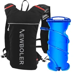 NEWBOLER Trail Running-ultra-light 5L Backpack, Running Hydration Vest, Marathon, Bicycle 2L Water Bag