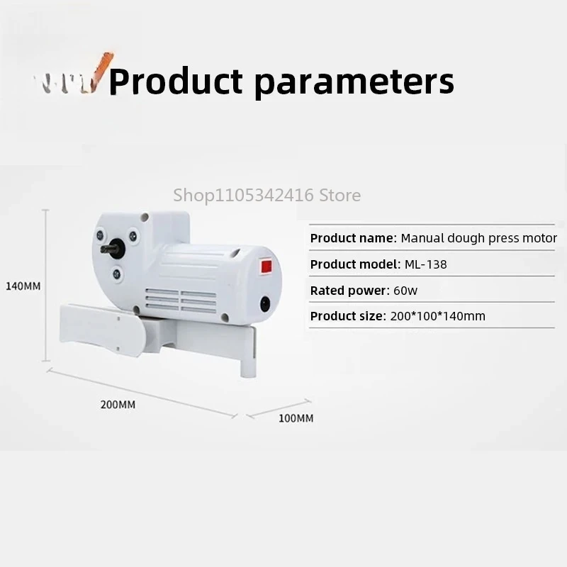 Universal Electric Motor for Manual Noodle Pasta Makers 110V-220V DIY Automatic Tool for Home Kitchen Food Preparation Use